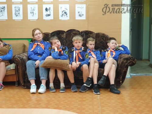 Занятия в отряде
